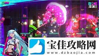 八方旅人轉(zhuǎn)職等級的全面解析