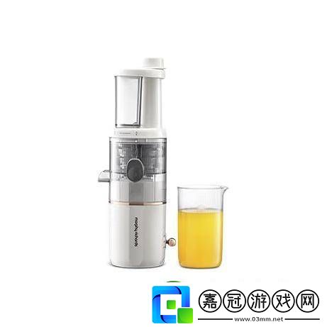 摩飛MR9901原汁機(jī)特惠來襲！458元享95折再減39-營養(yǎng)保鮮新選擇！