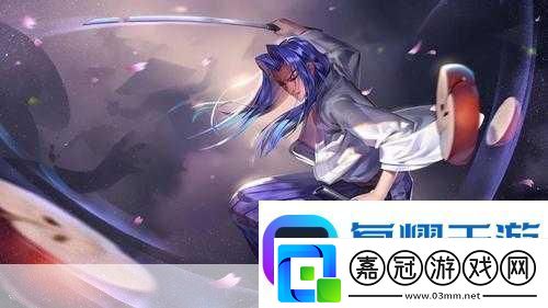 浪子彥劍豪出裝秘籍