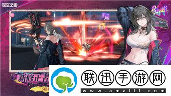 雙人成行打折過嗎