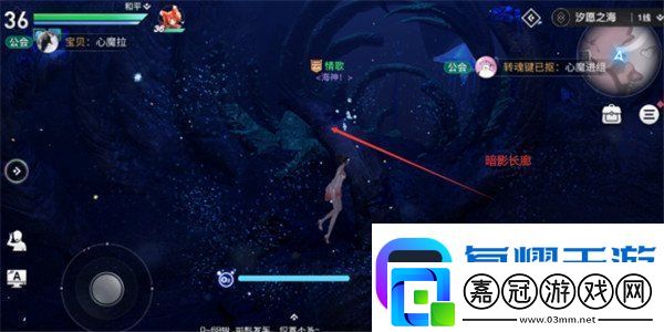 天諭手游海神稱號怎么獲取
