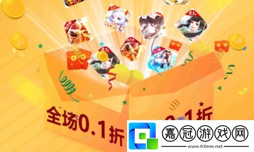 2025變態手游盒子app前十名