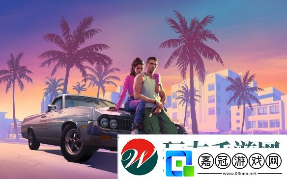 曝GTA6世界非常逼真生動：有90%的可交互內(nèi)容！