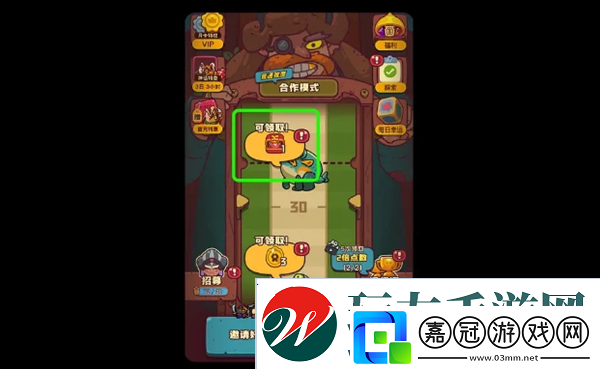 點(diǎn)點(diǎn)小將不走彎路4個(gè)要點(diǎn)