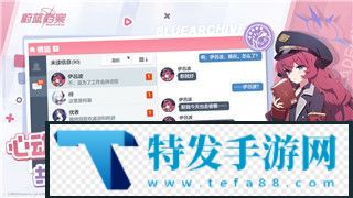 熱血無賴字幕怎么設置-詳細教程幫助你輕松調整游戲語言設置-薈康攻略