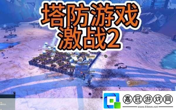 元素之塔RPG完整版震撼來(lái)襲