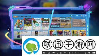 戰(zhàn)國無雙5全任務(wù)達(dá)成的攻略與技巧：全面解析如何高效完成任務(wù)挑戰(zhàn)
