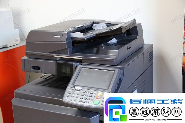 奔圖打印機亮橙色燈怎么辦