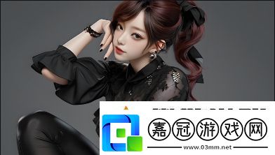“別c我-啊-嗯上課呢第九章日本”的社交語言與文化差異探討
