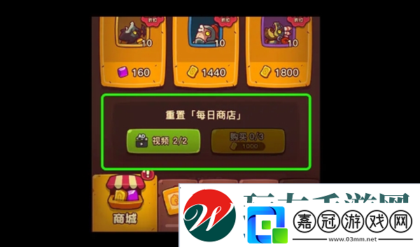 點(diǎn)點(diǎn)小將不走彎路4個(gè)要點(diǎn)