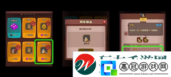 點(diǎn)點(diǎn)小將不走彎路4個(gè)要點(diǎn)