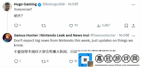 Switch2還要繼續(xù)等舅舅稱這周沒戲！