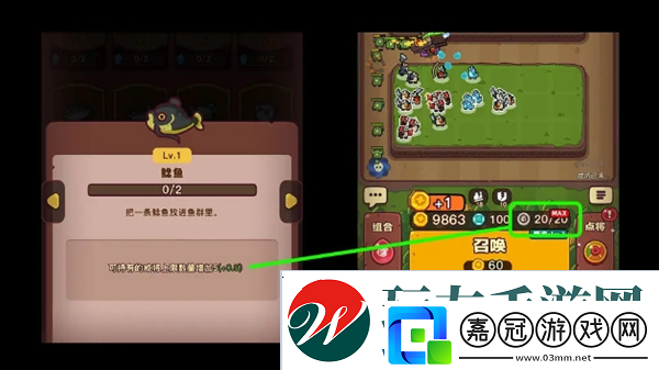 點(diǎn)點(diǎn)小將不走彎路4個(gè)要點(diǎn)