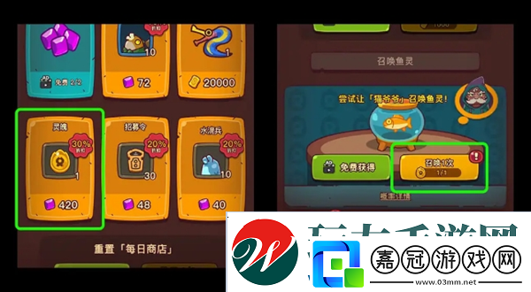 點(diǎn)點(diǎn)小將不走彎路4個(gè)要點(diǎn)