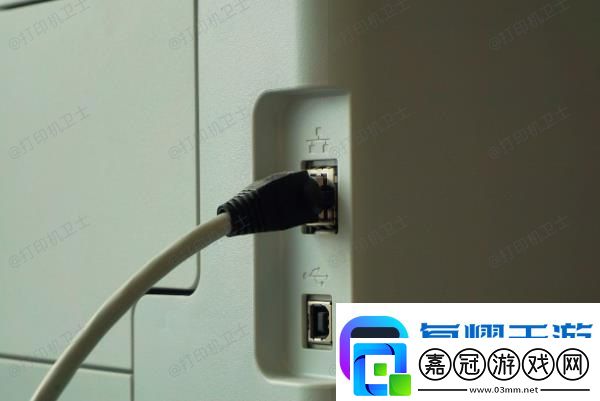 奔圖打印機亮橙色燈怎么辦