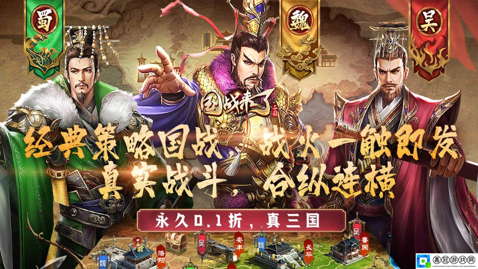 充值卡免費(fèi)送的手游有哪些