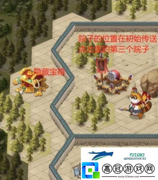 小浣熊百將傳魯提轄拳打鎮關西攻略