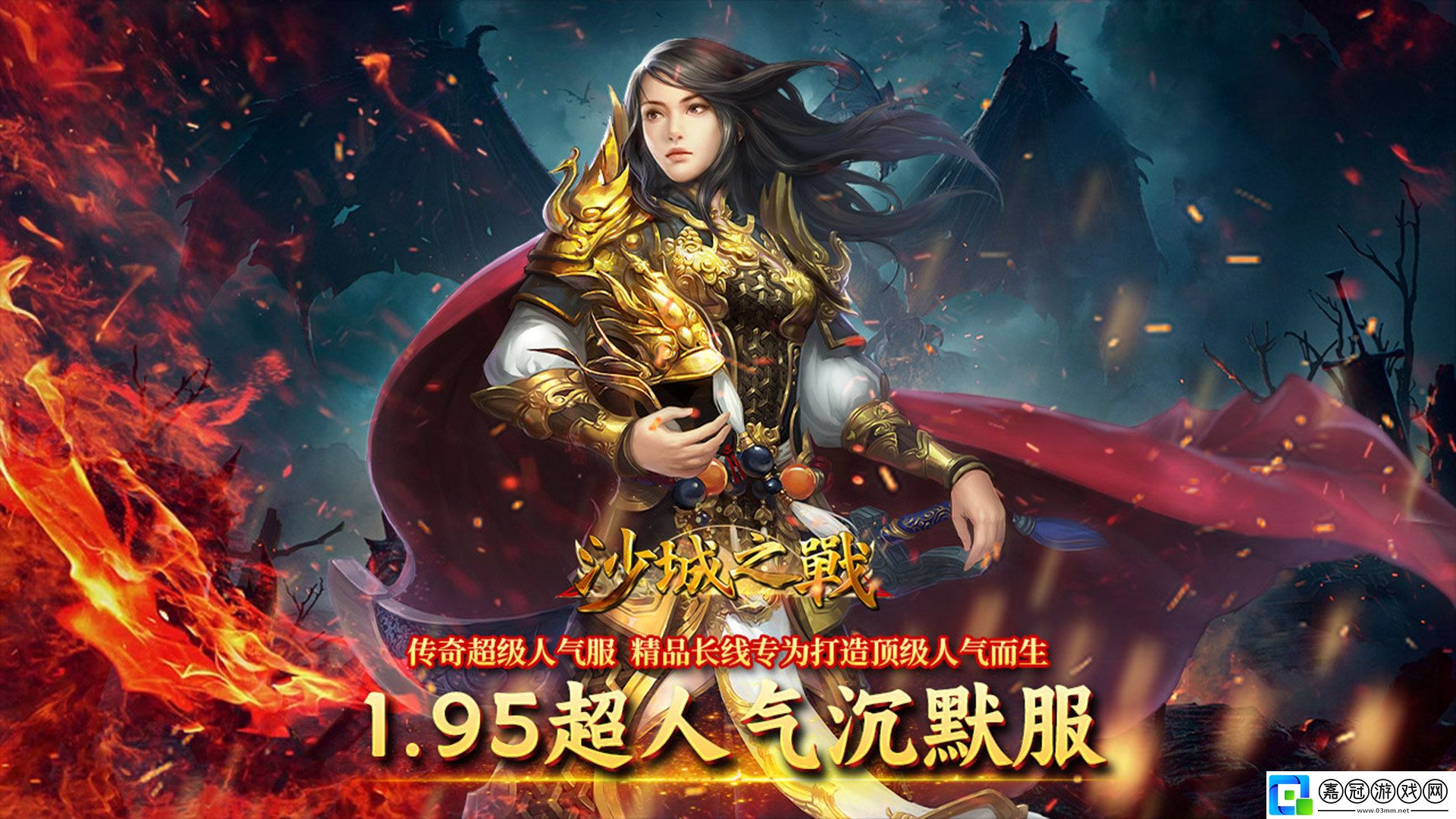 充值卡免費(fèi)送的手游有哪些