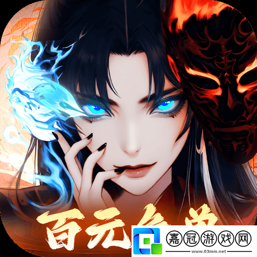 充值卡免費(fèi)送的手游有哪些