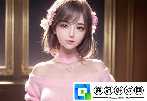 國(guó)產(chǎn)做受???高潮96怎么看！
