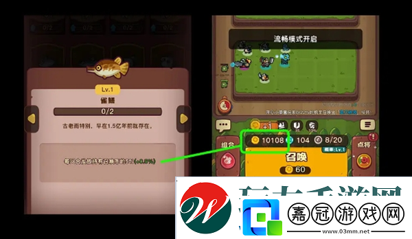 點(diǎn)點(diǎn)小將不走彎路4個(gè)要點(diǎn)