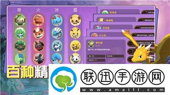 賽博朋克2077-有幾個結局-探索每個結局的選擇與后果