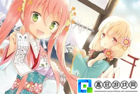 櫻花動漫immionne官方