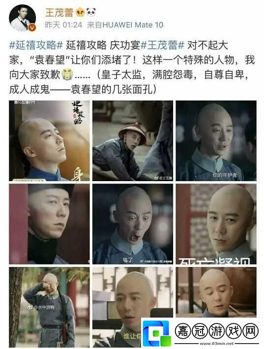 探索心理深度：使用‘太深-拔出來-痛太舒服APP’解鎖內(nèi)心的秘密