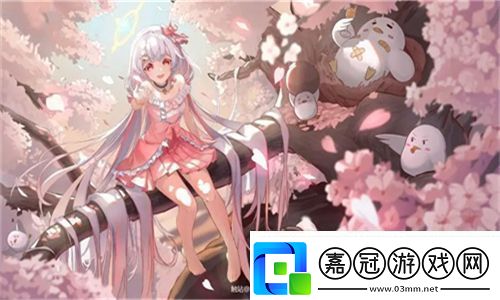 人狗膠配方大全高清4：探索這一獨(dú)特配方的魅力與應(yīng)用