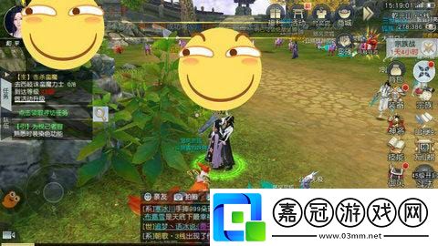 封神奇譚尋訪任務大全攻略