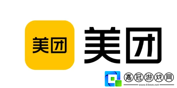 摩拜單車退押金怎么退美團美團摩拜單車退押金教程