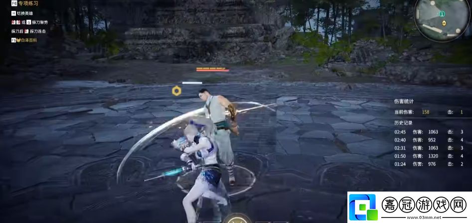 永劫無間單挑什么武器強