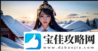 YSL千人千色T9T9T9T9T9MBA系列：如何根據膚色選擇適合的妝容色號