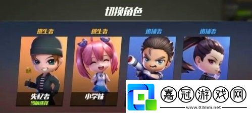 逃跑吧！少年如何免費刷鉆石逃跑吧少年如何免費獲得鉆石