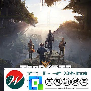 黎明覺醒角色天賦怎么別人高我很多