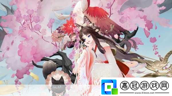 陰陽師紡愿緣結神新皮膚