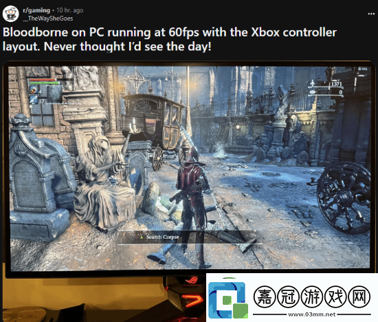 血源PC版成真-模擬器已實現60幀流暢運行