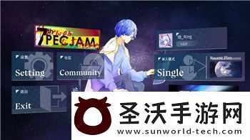 萊莎的煉金工房2圖文攻略：掌握煉金技巧打造完美冒險體驗的全方位指南