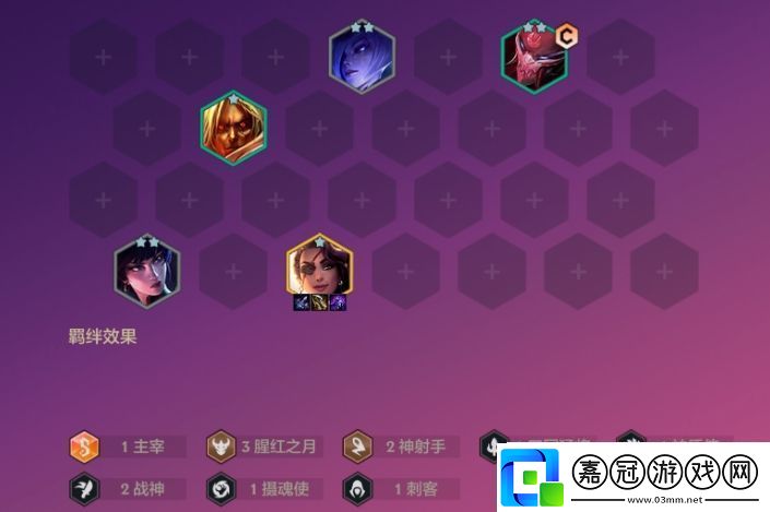 金鏟鏟之戰天選福星恭喜發財莎彌拉怎么玩