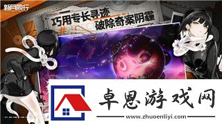 異世界勇者攻略大全戰士技能搭配與實戰技巧助你打造最強戰士角色