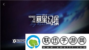 過山車之星游戲內設置中文-如何輕松開啟中文界面并享受更佳游戲體驗