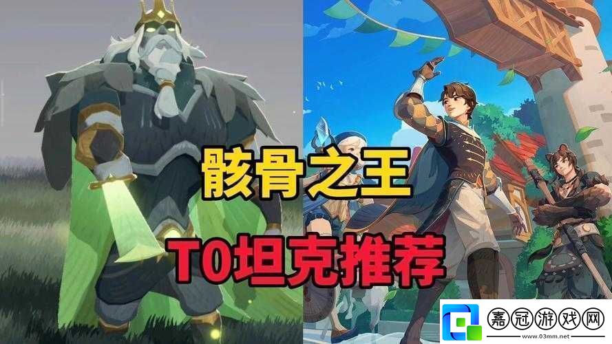 劍與遠(yuǎn)征中骸骨之王托安的培養(yǎng)方法全方位解析與指南