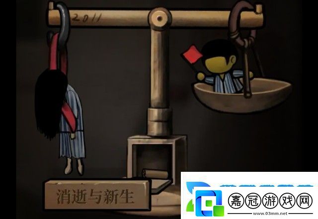 十三號病院第四章怎么過十三號病院第四章攻略介紹