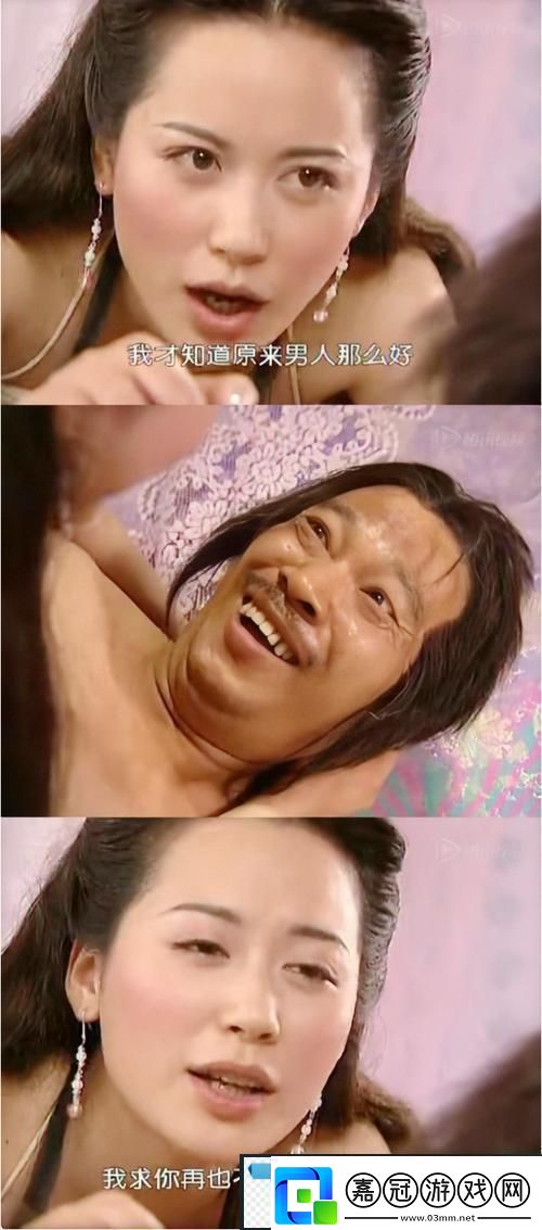 亂世桃花免費(fèi)觀看完整版高清：探索古代愛情的壯麗篇章-薈康攻略