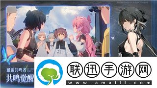 刺客信條奧德賽沉船灣神教線索在哪里-探索神秘線索位置與解謎技巧
