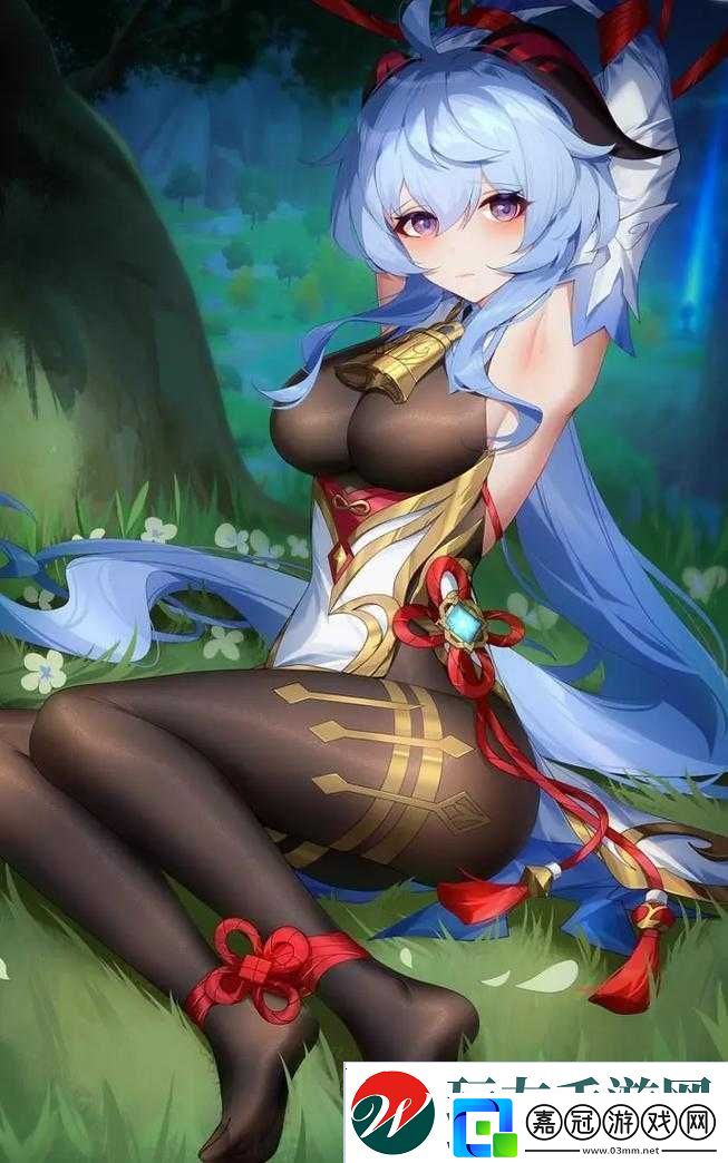 甘雨撕開內衣：原神角色的禁忌之愛