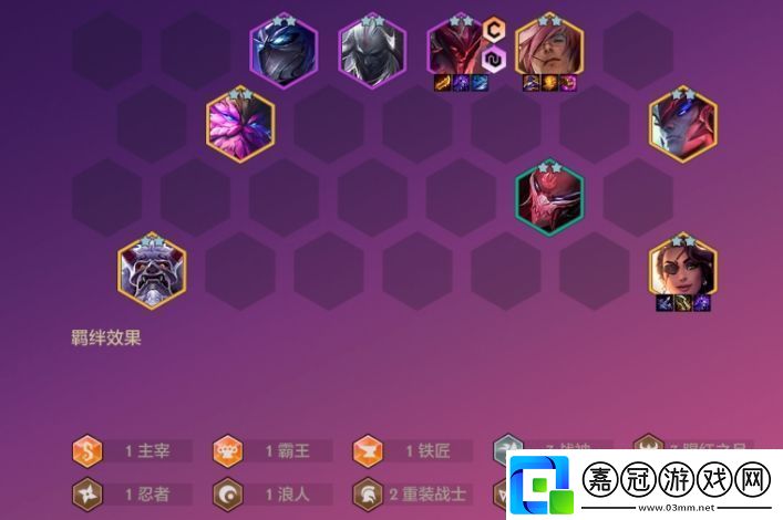 金鏟鏟之戰天選福星恭喜發財莎彌拉怎么玩