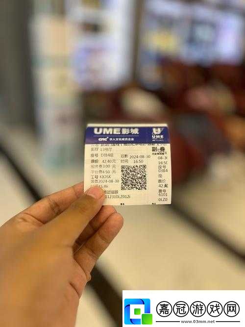 HOME高清在線觀看日本