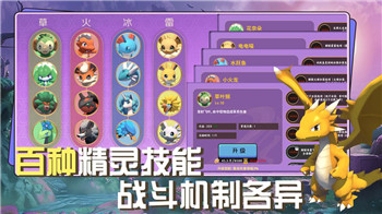 七日世界常青藤果園寶箱位置全攻略！
