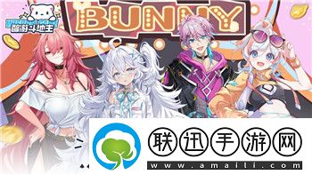 火炬之光所有任務攻略圖全解析